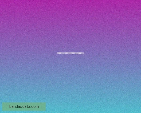 世界杯赛事预测分析全面指南助你精准把握比赛走向