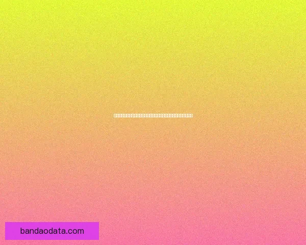 世界杯竞猜签到奖励新玩法上线，每日签到赢取丰厚大奖挑战不容错过