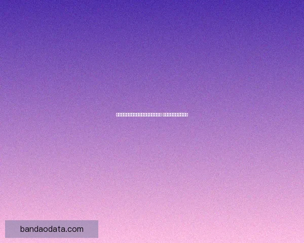 世界杯竞猜游戏大厅尽享激情赛事玩法挑战开启全新竞猜体验