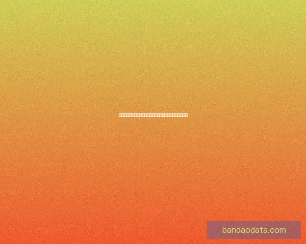 世界杯竞猜游戏大厅尽享激情赛事玩法挑战开启全新竞猜体验