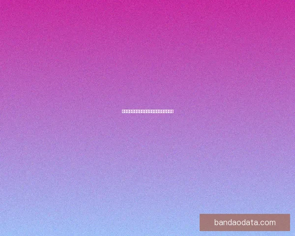 世界杯赛事深度解析与专业体育竞猜趋势全攻略