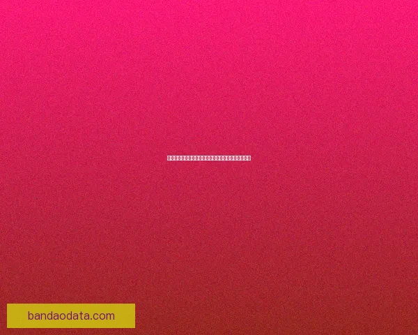 世界杯精彩竞猜赛事直播全程解析与独家比分预测指南