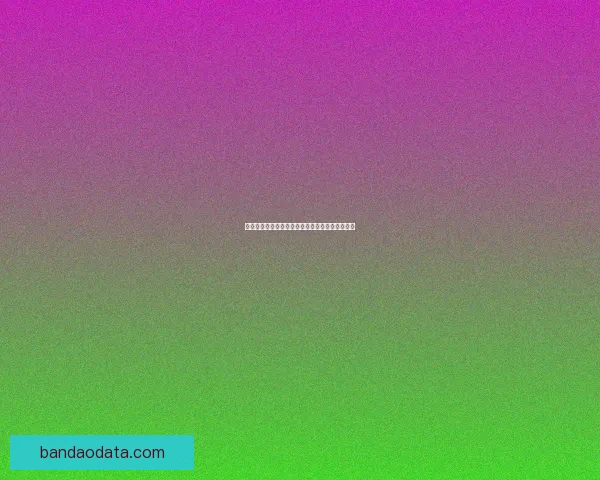 极速竞技风暴：打造最刺激的体育竞猜互动新体验