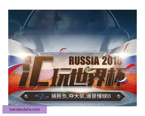 世界杯竞猜平台最新网址发布全面解析和安全访问指南