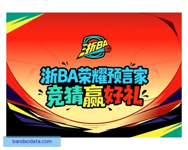 体育竞猜网站揭秘：如何提高竞猜成功率，赢取丰厚奖金