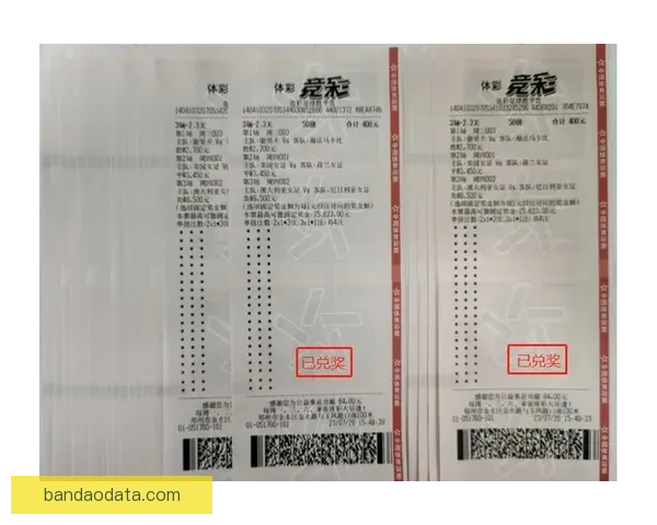 世界杯竞猜大奖平台开启全新赛事挑战助你赢取丰厚奖金奖励