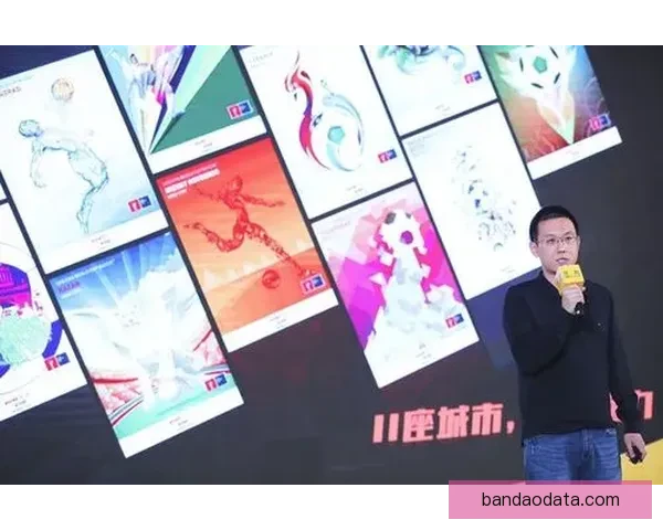 世界杯体育竞猜官网全面解析助您轻松掌握赛事投注技巧