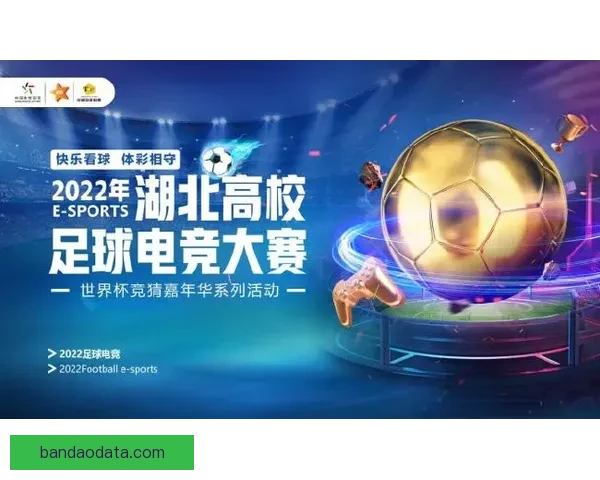 最新版世界杯竞猜平台免费下载，轻松参与全球赛事投注体验